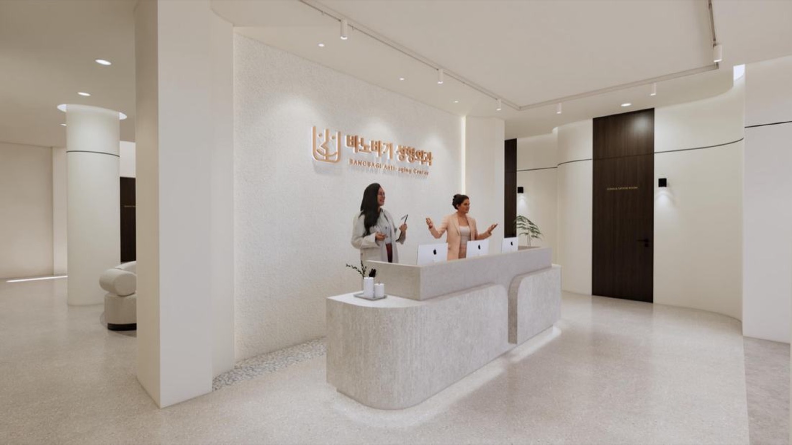 Klinik Surabaya